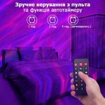 Нічник-проектор зоряного неба Північне сяйво лазерний з колонкою/пультом/таймером — изображение 4