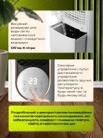 Підлоговий кондиціонер Top Kitchen TK 00248 — изображение 6