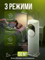 Підлоговий кондиціонер Top Kitchen TK 00248 — изображение 5