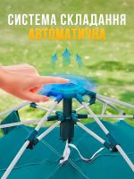 Туристичний автоматичний намет — изображение 3