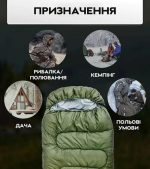 Спальний мішок зелений Sleeping bag — изображение 3