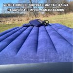 Надувний матрац Intex — изображение 2