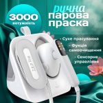 Ручна парова праска Zepline сенсорне управління