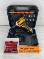 Шуруповерт 12V + набір із 46 інструментів