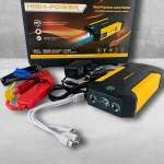Потужний powerbank і пусковий пристрій 88000 mah