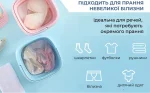 Пральна машина портативна складна — изображение 2