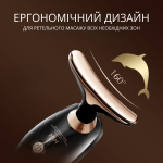 Мікрострумовий масажер — изображение 2