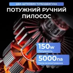 Акумуляторний пилосос — изображение 2