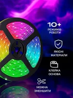 RGB стрічка