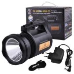 Ліхтар переносний TD-6000A-30W-T6 із вбудованим акумулятором та ремінцем для перенесення