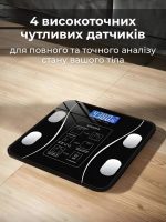 Розумні ваги Scale One