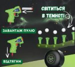Повітряний тир — изображение 5