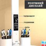 Світлодіодна настільна лампа на акумуляторі подвійна багатофункціональна з календарем та термометром, тримачем для ручок — изображение 9
