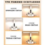 Світлодіодна настільна лампа на акумуляторі подвійна багатофункціональна з календарем та термометром, тримачем для ручок — изображение 8