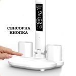 Світлодіодна настільна лампа на акумуляторі подвійна багатофункціональна з календарем та термометром, тримачем для ручок — изображение 7