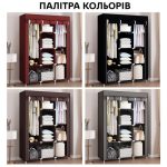Тканинна шафа для одягу на 3 секції Сірий тканинний органайзер — изображение 2