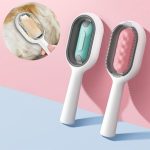 Комплект 3в1 для собак та котів — изображение 5