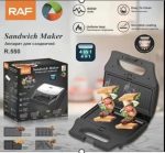Багатофункціональна вафельниця 4в1 мультимейкер RAF 550 800W зі змінними панелями з насадками сендвічниця гриль ліщина вафельниця