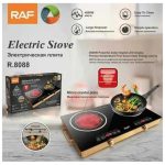 Універсальна інфрачервона плита електрична 4800W на 2 конфорки RAF R.8088 двокомфорна настільна 67*40*7 см