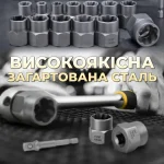 Екстрактори для викручування пошкоджених болтів та гайок — изображение 4