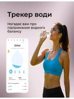 Розумні ваги Scale One — изображение 2