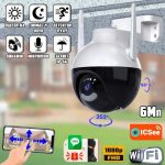 Вулична IP-камера 360 6 МП відеокамера поворотна CAMERA Ap ICSEE 6 mp + Блок живлення — изображение 3