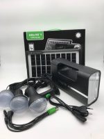 Портативний ліхтар на сонячній батареї GDlite EE-GD-1 сонячна зарядна станція + 3 лампочки