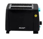 Тостер RAF R 263 — изображение 5