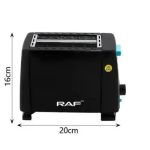 Тостер RAF R 263 — изображение 4