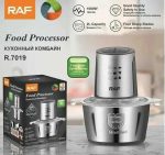 Кухонний блендер RAF R.7019 2L 1000 Вт, Подрібнювач продуктів, Блендер-чопер