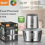 Кухонний блендер RAF R.7019 2L 1000 Вт, Подрібнювач продуктів, Блендер-чопер