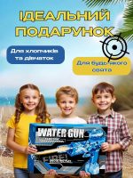Водяний пістолет з імітацією вогняного пострілу — изображение 6