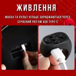 Маска Людини-Павука з дистанційним керуванням SpideSeide — изображение 5
