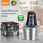 Блендер на 3л 1000W RAF 7035 подрібнити з чашею з нержавіючої сталі