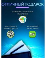 Дитячий графічний планшет для малювання Художній — изображение 2