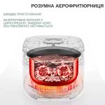 Мультиварка-рисоварка з функцією аерофритюру та чашею 6 л 14 програм — изображение 3