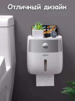 Тримач для туалетного паперу паперових рушників Towel Holder AA2-2 — изображение 6