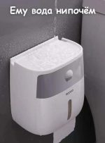 Тримач для туалетного паперу паперових рушників Towel Holder AA2-2 — изображение 5