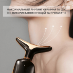 Мікрострумовий масажер — изображение 5
