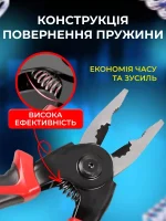 Пласкогубці 5 в 1 — изображение 6