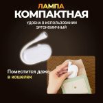 Портативна акумуляторна міні-лампа для читання на прищіпці — изображение 3