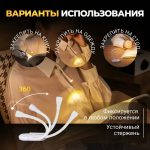 Портативна акумуляторна міні-лампа для читання на прищіпці — изображение 8