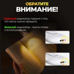 Портативна акумуляторна міні-лампа для читання на прищіпці — изображение 5