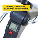 Складаний мінівелосипед для домашньої реабілітації — изображение 3