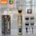 Тример, машинка для стрижки RAF R431