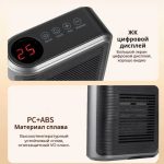 Керамічний обігрівач на 800Вт з поворотною вилкою і дисплеєм Warm air blower 032 — изображение 7