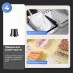 Акумуляторний пилосос — изображение 7