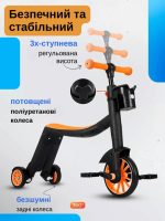 Дитячий велосипед-трансформер — изображение 5