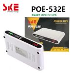 Безперебійник UpS для vi-fi роутера живлення 8800 мАг, 17 Вт POE-532