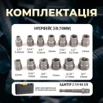 Екстрактори для викручування пошкоджених болтів та гайок — изображение 5